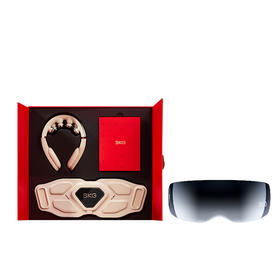 双G7 SKG颈腰按摩仪 金色 豪华礼盒款+SKG眼部按摩仪K5【鲜知30.0】