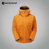 MONTANE 盟泰恩SPIRIT男款冲锋衣 GORE-TEX硬壳外套 防水防风雨单冲上衣 商品缩略图5