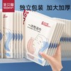 【旅行轻装必备】贝圣恩一次性浴巾 | 独立灭菌包装 加大加厚纯棉 出差/游泳/母婴便携随行 商品缩略图3