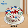 8英寸卡通•手绘•复古系列动物奶油生日蛋糕（11选1） 商品缩略图4
