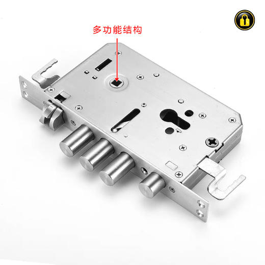 〖B076〗钢多功能带勾圆锁体 商品图2