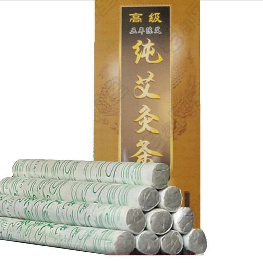 （2盒20支）艾草熏香艾条艾叶棒艾草条纯艾驱除异味家用室内熏蚊虫艾草棒驱蚊 商品图8