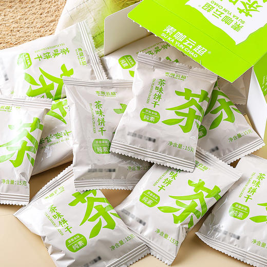 综合谷物饼干系列（含苏打饼类） |素咖云超 商品图2