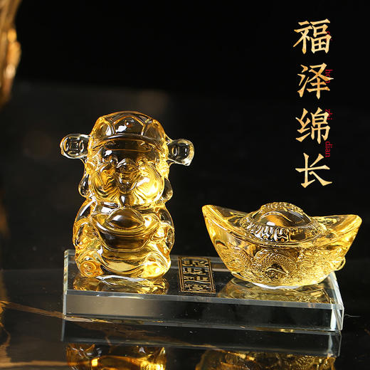 【财喜】灵机生活馆财神龙纹元宝摆件客厅前台收银台开业送礼 商品图1