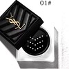 【上新特惠】YSL圣罗兰 恒久定妆蜜粉  散粉 10g 商品缩略图1