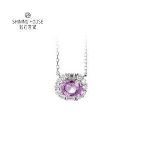 【蓝宝石项链（粉蓝色）】钻石世家 18K金粉蓝宝石镶钻项链 每一颗宝石都是大自然的宝物  粉色蓝宝石将浪漫与优雅融入珠宝设计之中 增添一份童趣与梦幻