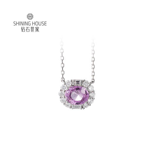 【蓝宝石项链（粉蓝色）】钻石世家 18K金粉蓝宝石镶钻项链 每一颗宝石都是大自然的宝物  粉色蓝宝石将浪漫与优雅融入珠宝设计之中 增添一份童趣与梦幻 商品图0