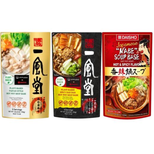 大逸昌一风堂火锅汤料调味汁 商品图0