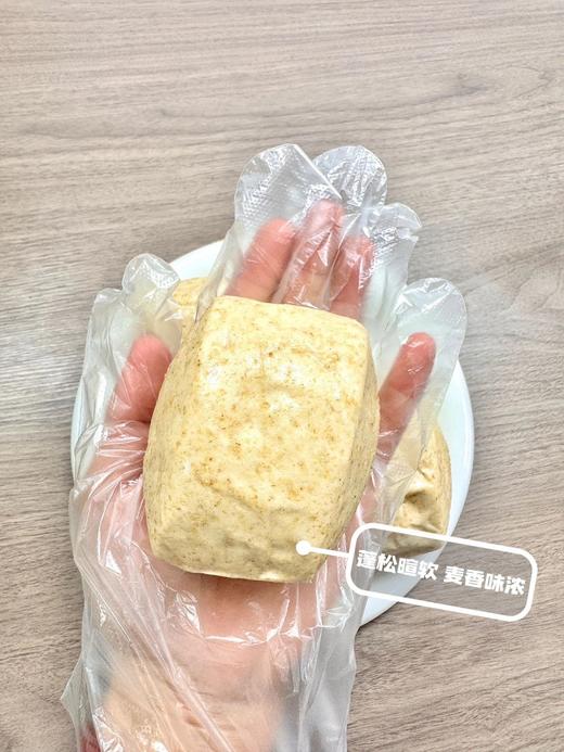 19.9秒杀带走12个全麦胚芽馒头一口咬下蓬松暄软满嘴麦香不仅保留了麸皮的膳食纤维更浓缩了胚芽的黄金营养基地直邮 商品图4