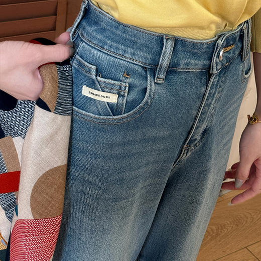 【不换不退】良木礼日常阔腿牛仔裤(8273) 商品图1