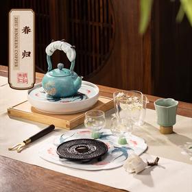 朱炳仁·铜-春归茶礼套装 | 国大师监制，以春归燕入壶，雅致非凡【预售20天发货】