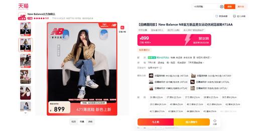 复古德训鞋，鞋带儿是靓点。软底设计户外缓震慢跑休闲鞋C041766 商品图5