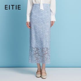 EITIE爱特爱蕾丝高腰直筒包臀收腰及踝长款半身裙2025年夏季新款B2506612