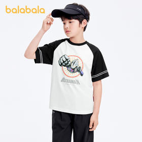 【奥特曼IP】巴拉巴拉童装打底衫儿童短袖t恤男童夏潮酷印花时尚
