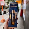 欧莱雅鱼子酱护发精油 商品缩略图0