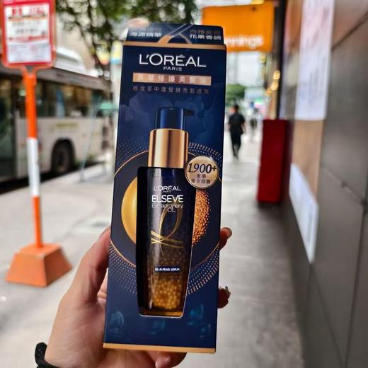 欧莱雅鱼子酱护发精油 商品图0