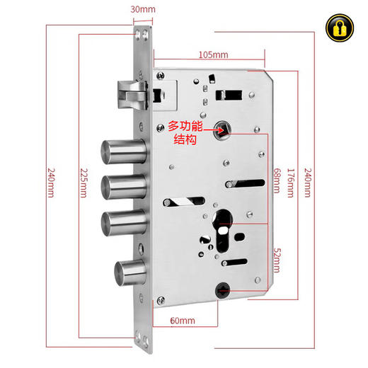 〖B075〗钢多功能无勾圆锁体 商品图0