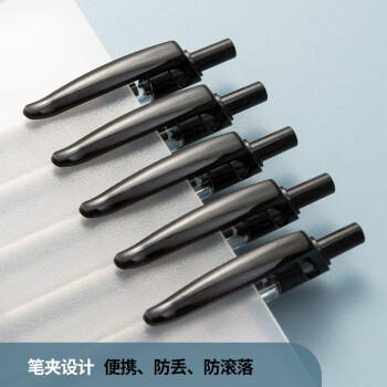 晨光（M&G）文具 按动中性笔学生0.5黑笔签字笔商务子弹头考试专用水笔高颜值办公用品 赛美黑色 30支/盒 商品图3