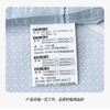 艾薇 A类全棉床单纯棉宿舍被单男士单人床单单件 北欧时代 160*230cm 商品缩略图0