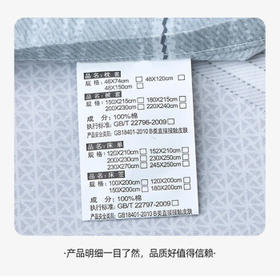 艾薇 A类全棉床单单件纯棉双人家用床单男士床单被单 巴德尔230*250cm