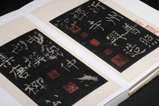 “嘉树堂藏善本碑帖丛刊”五种：《争座位帖》《荐季直表》《礼器碑》《三老碑》《沂州普照寺碑（全两册）》，8开，经折装，陈郁编，西泠印社出版社2025年一版一印 商品图10