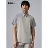 HIM漢崇 潮流时尚翻领T恤简约基础款纯色百搭商务POLO衫 2026夏季 商品缩略图0