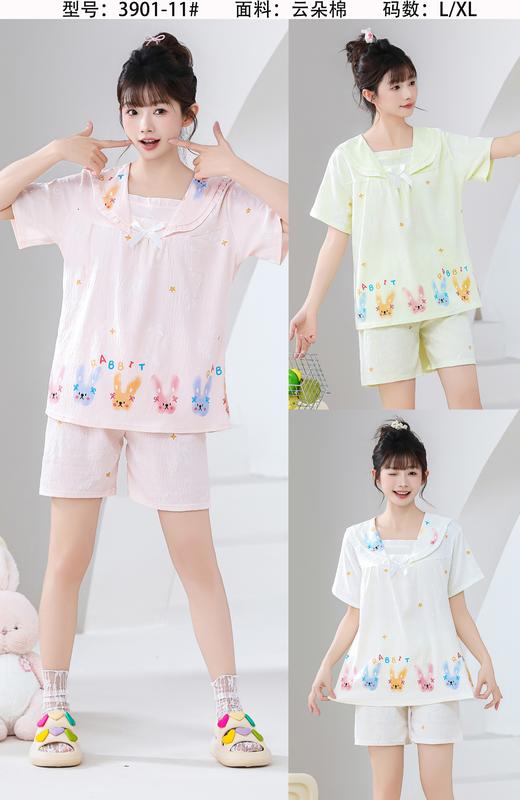 【GZ】无忧购云朵棉短袖短裤家居服套装3901 商品图3