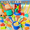 儿童沙滩玩具套装 商品缩略图2
