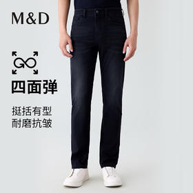 【名盾】牛仔裤MYBL36703B