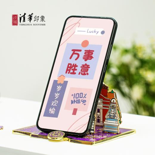 清华文创1911金属冰箱贴摆件套装 商品图5