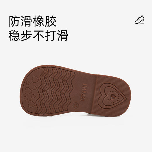 泰兰尼斯夏季婴童段时尚百搭皮凉鞋T07T5B7331 商品图4