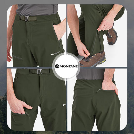 MONTANE 盟泰恩TENACITY男士软壳裤 防风高弹裤 轻量耐磨徒步越野户外裤子 商品图3