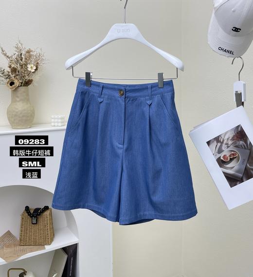 G09283#韩版牛仔短裤 商品图1