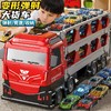 工程车变形大卡车儿童运输折叠轨道弹射汽车男孩玩具 商品缩略图0