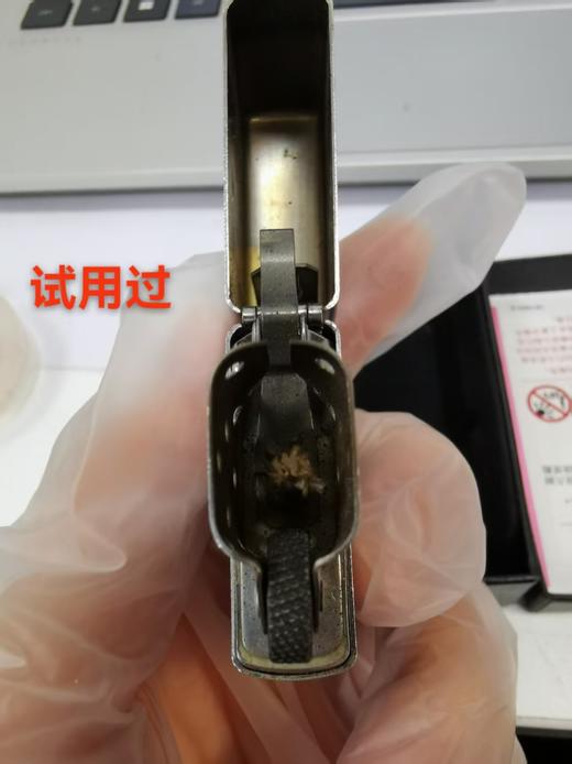 N041689102050 Zippo 【情人节限定】之宝打火机正版原装经典缎纱205煤油打火机男友 商品图8