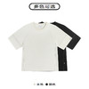 GXG男装 零压系列速干撞色设计圆领短袖T恤男士上衣  夏热卖 商品缩略图3