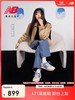 复古德训鞋，鞋带儿是靓点。软底设计户外缓震慢跑休闲鞋C041766 商品缩略图6