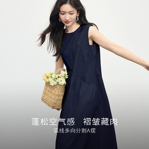 【专属特价】熙世界法式无袖背心连衣裙女夏季休闲度假风圆领宽松长裙 商品图2