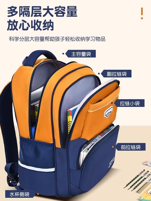 书包小学生三到六年级大容量新款双肩包 商品图3
