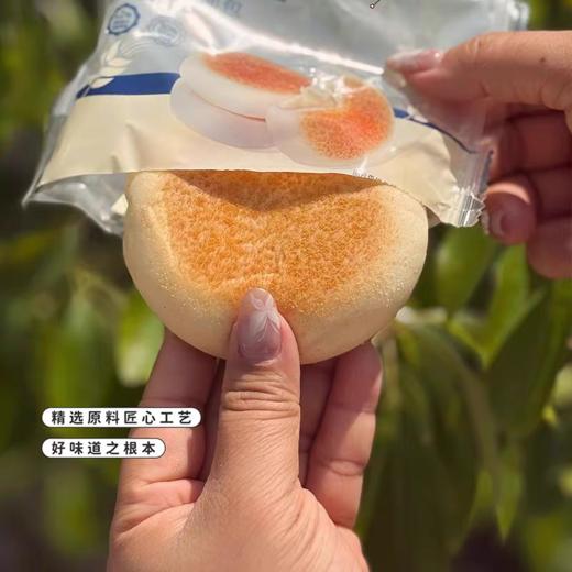 DRYK迪瓦克豆乳夹心面包(豆乳味，约含20小包) 商品图7
