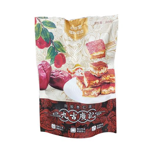 百年堂阿胶枣仁派200克/袋，到手4袋 商品图0