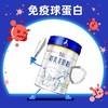 添葆初乳羊奶粉800g 商品缩略图1