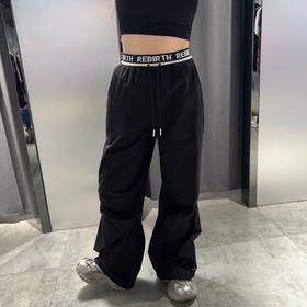 MZ撞色字母腰压褶阔腿伞兵裤（黑白）夏季952010180321