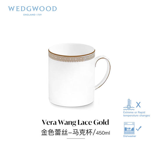 WEDGWOOD Vera Wang王薇薇金色蕾丝骨瓷马克杯 牛奶杯水杯咖啡杯威基伍德白金蕾丝骨瓷马克杯 商品图0