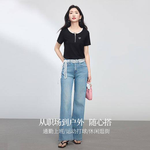 【专属特价】熙世界美式撞色圆领半拉链T恤女设计感小众短袖上衣2025夏季新款 商品图2