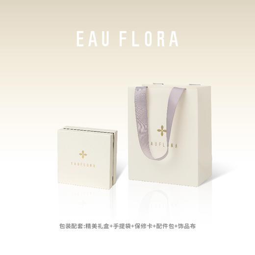 【青提冰萃】橄榄石&白水晶手链 商品图4