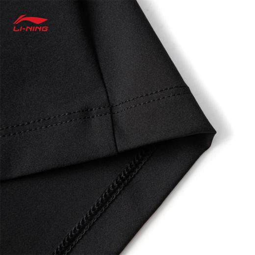李宁荣耀系列男子冰感舒适防晒针织外套AFDVC31 商品图9