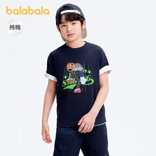 【设计师SICO】巴拉巴拉童装儿童短袖t恤男童夏装纯棉舒适上衣潮 商品图0