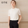 【气质短袖上衣】EITIE爱特爱灯笼袖复古立领衫2025夏季新款B2513620 商品缩略图0