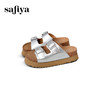 预售7天|Safiya/索菲娅2025时尚双扣带轻便增高休闲外穿复古厚底勃肯拖SFD2110158 商品缩略图7